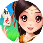 南充麻将2026官方新版图标