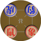 象狮虎兽斗棋2026官方新版图标