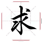 动一下脑游戏2026官方新版图标