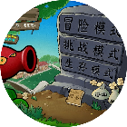 植战2杂交版2026官方新版图标