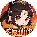 0氪游戏推荐2026官方新版图标