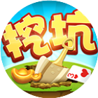 同城游挖坑2026官方新版图标