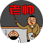 批改作业游戏2026官方新版图标