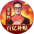 龙迹之城2026官方新版图标