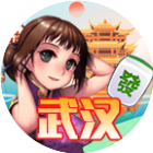 天天武汉麻将2026官方新版图标