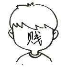 郝小贱的穿越历险2026官方新版图标