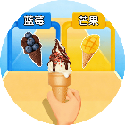 自由冲刺跑2026官方新版图标