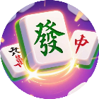 麻将碰碰胡消消乐2026官方新版图标