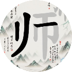 汉字大师找茬王2026官方新版图标