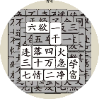 疯狂成语消除2026官方新版图标