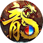 屠龙英雄2026官方新版图标