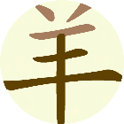 拆字游戏闯关2026官方新版图标