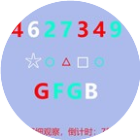 记忆力趣味训练闯关2026官方新版图标