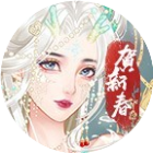 锦绣攻略2026官方新版图标