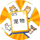 高手无需多言2026官方新版图标