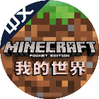 我的像素模拟世界2026官方新版图标
