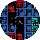 文字找茬王闯关游戏2026官方新版图标