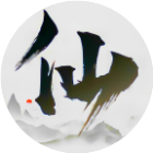 仙之逆世界2026官方新版图标