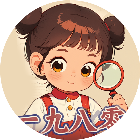 超级找茬大师2026官方新版图标