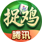 腾讯贵州麻将2026官方新版图标