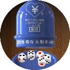 桌游聚会神器2026官方新版图标