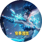 猫海贼零氪版