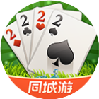 同城游包分2026官方新版图标