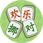 欢乐挪对2026官方新版图标