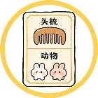 纸牌接龙游戏2026官方新版图标