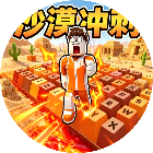 一秒生命加一2026官方新版图标