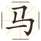 第二关很难2026官方新版图标