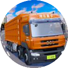 真实卡车驾驶模拟2026官方新版图标
