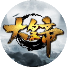 大皇帝手游2026官方新版图标