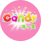 消一笑2026官方新版图标