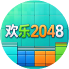 欢乐20482026官方新版图标