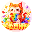 彩色豆拼图2026官方新版图标