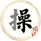 汉字叠叠乐2026官方新版图标