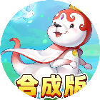 魔力宝贝回忆2026官方新版图标