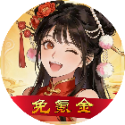 解压我特牛2026官方新版图标