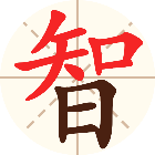 高能脑洞王2026官方新版图标