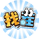 左右找不同2026官方新版图标