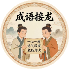 解压拼图闯关2026官方新版图标