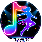 节奏跃动达人2026官方新版图标