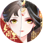 盛世芳华图标