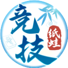 纸蛙竞技麻将2026官方新版图标