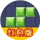掌机消方块游戏2026官方新版图标