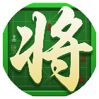 经典象个棋2026官方新版图标