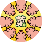 挪不过我吧2026官方新版图标