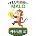 玩梗人格测试2026官方新版图标