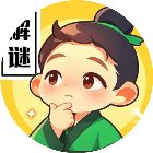 最后一把2026官方新版图标